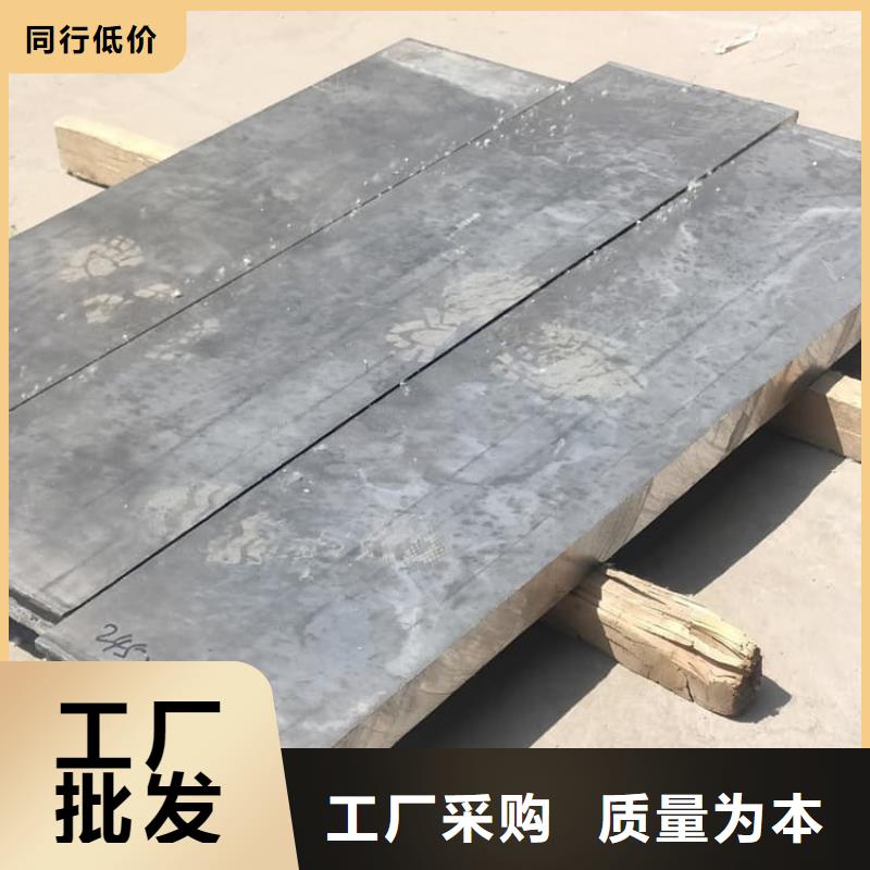 品牌的X光室防護鉛板公司