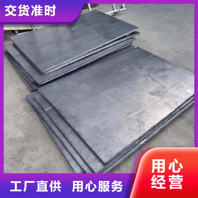 價格實惠的放射科鉛皮生產廠家
