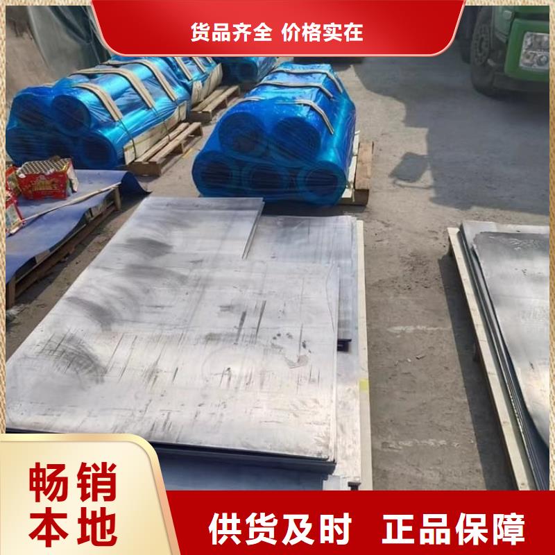 墻面防護(hù)鉛板獲取報(bào)價(jià)
