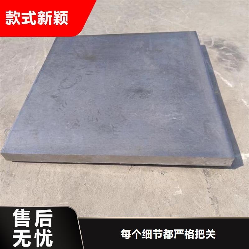 工業(yè)鉛板技術參數(shù)