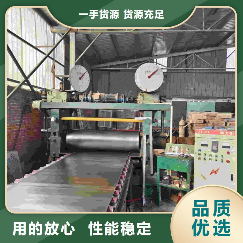 重信譽(yù)醫(yī)用防護(hù)鉛板供貨商