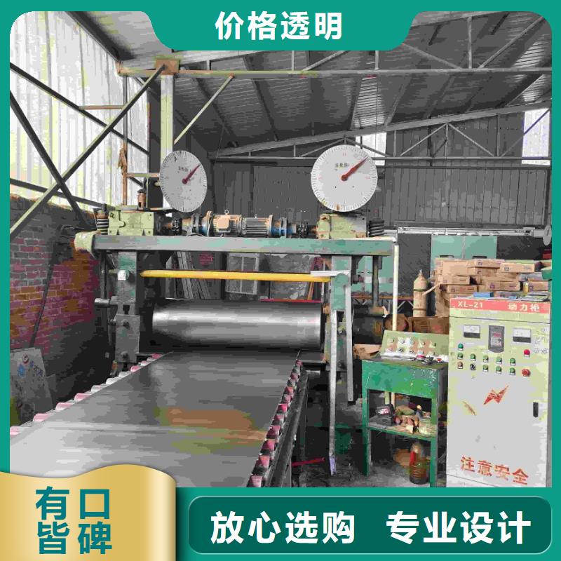 2mm防護(hù)鉛板廠(chǎng)家優(yōu)勢(shì)