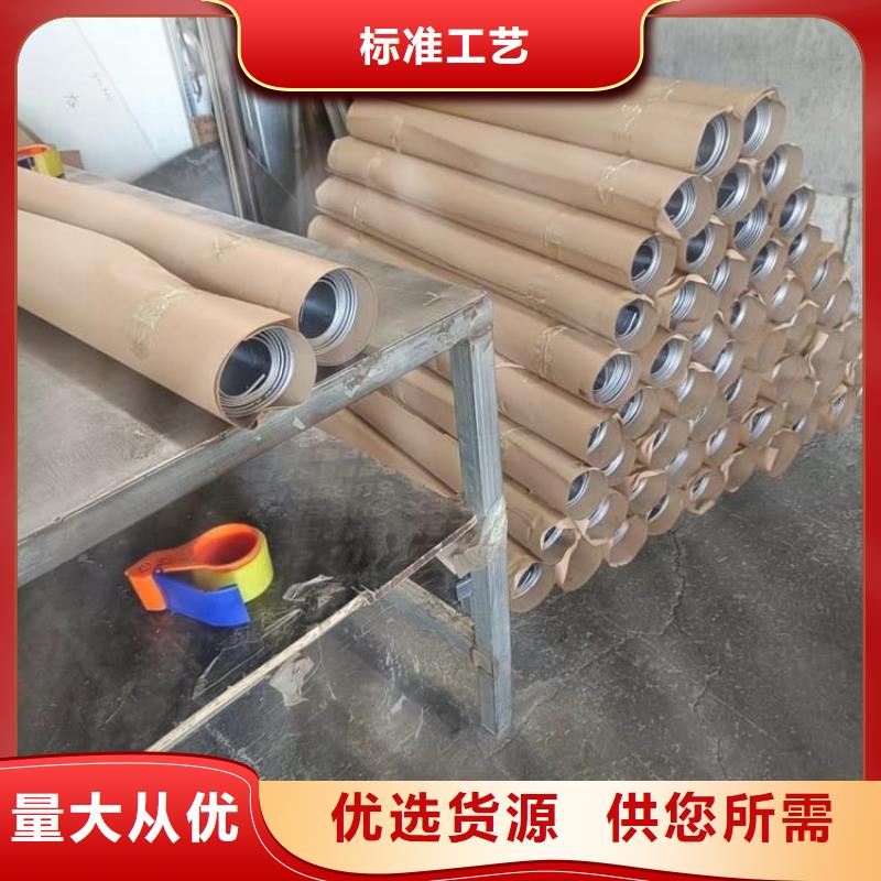 探傷機(jī)房鉛板-品牌廠家