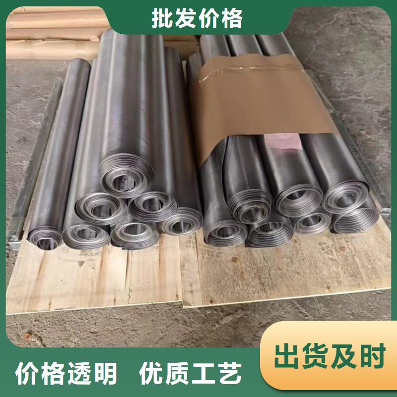 ct防護(hù)鉛板廠家直銷