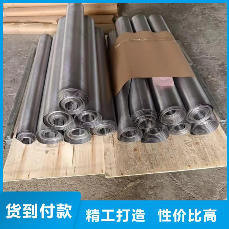 專業(yè)銷售工業(yè)鉛皮-保量