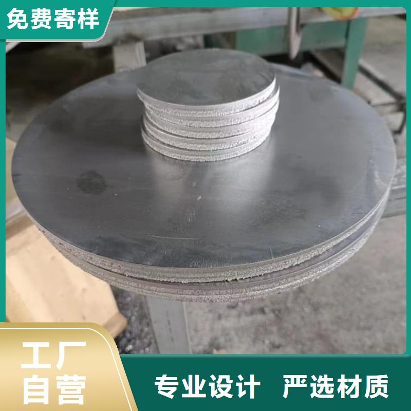 核医学铅板专业定制