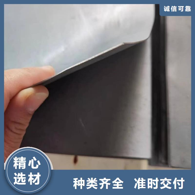 牙科防輻射鉛板非標(biāo)定制