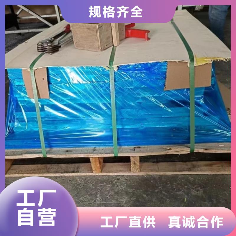 1mm鉛板今日行情
