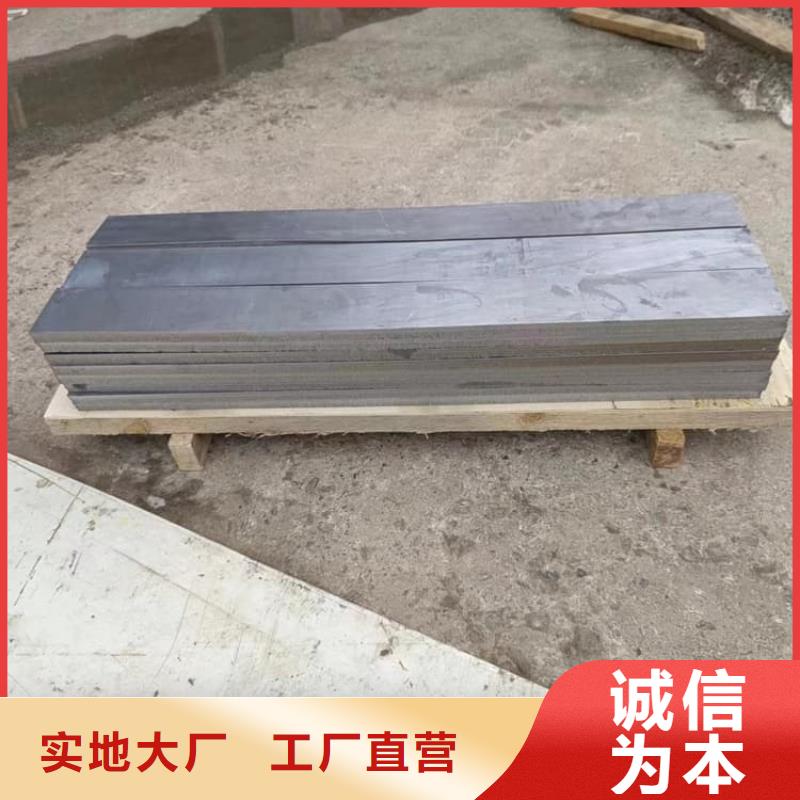 輻射防護(hù)鉛板-物美價(jià)廉