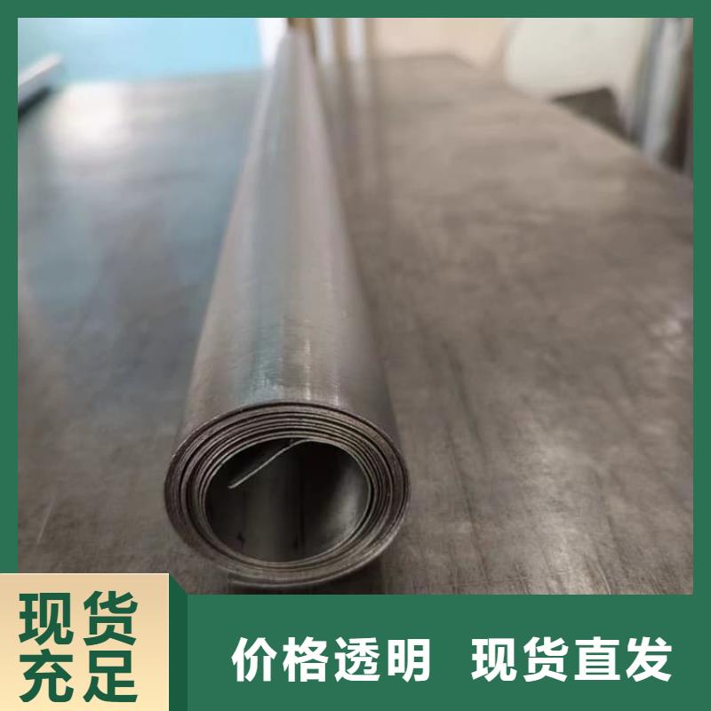 高密度鉛板價格便宜
