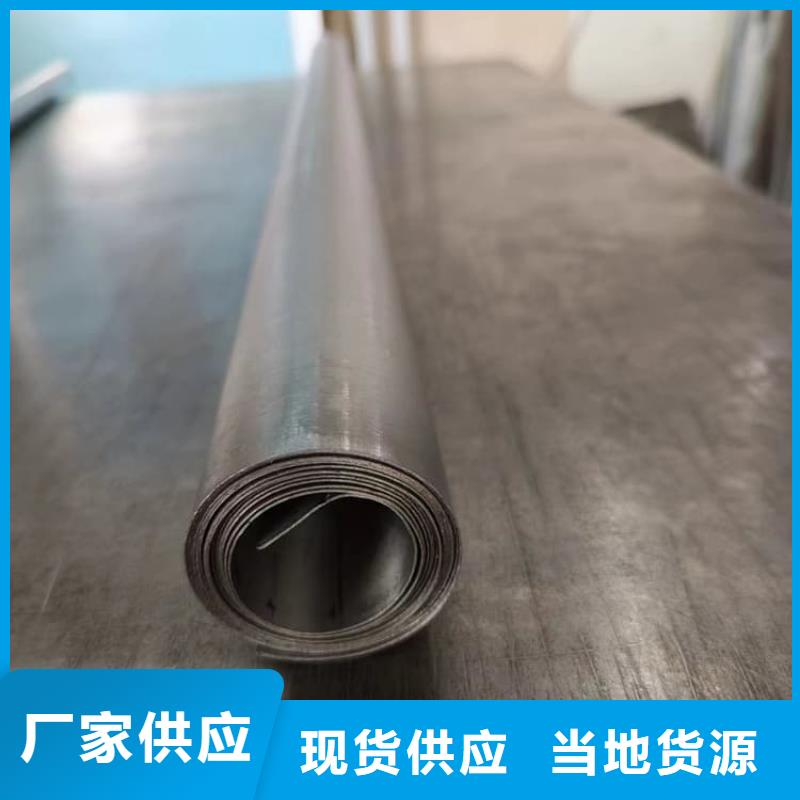 質量優(yōu)的5mm防輻射鉛板品牌廠家
