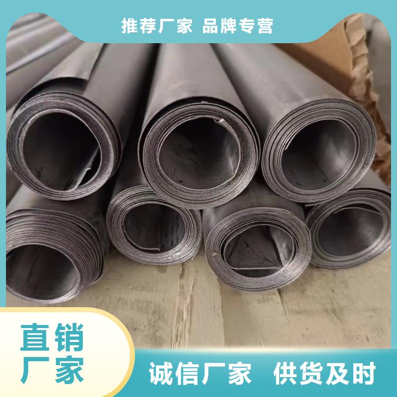 醫(yī)院防輻射鉛板供貨商