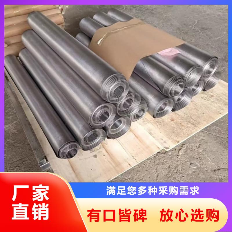 探傷機(jī)房鉛板暢銷全國(guó)