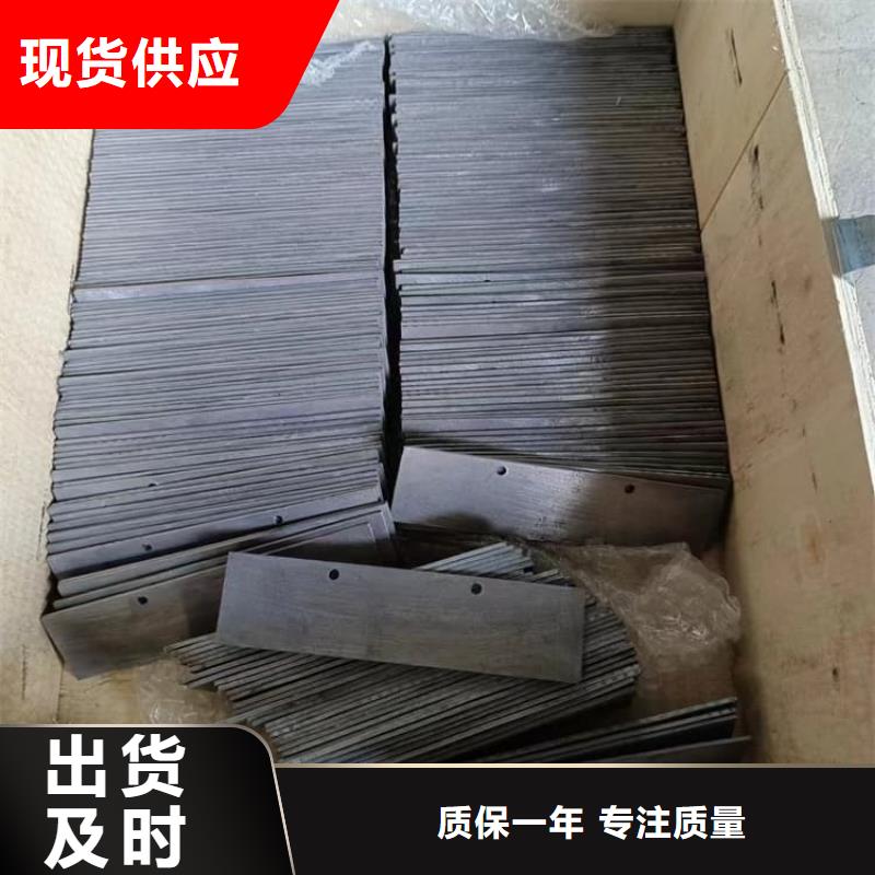 墻面防護鉛板-墻面防護鉛板現(xiàn)貨