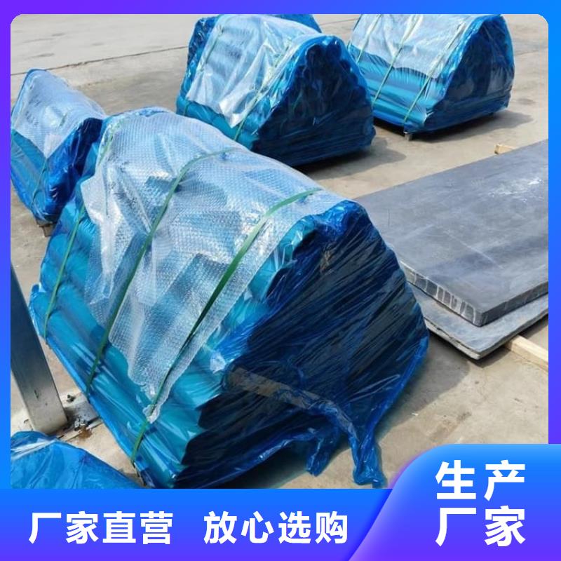 輻射防護(hù)鉛板價格行情走勢