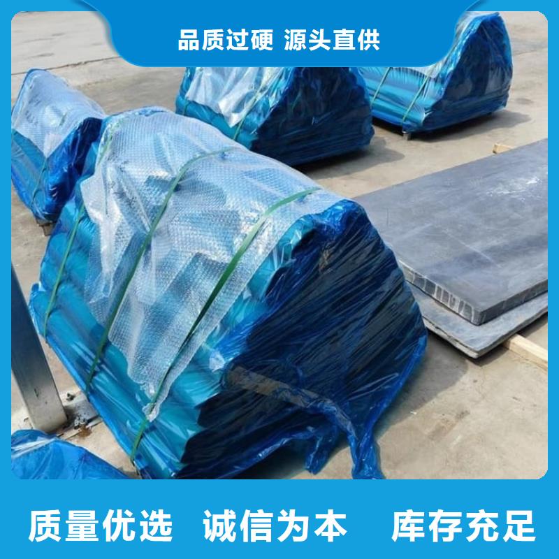 常年供應(yīng)介入科鉛板-省心