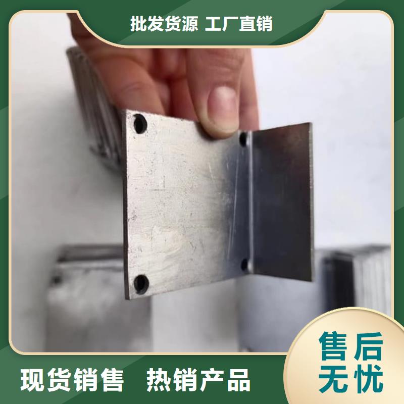 重信譽(yù)醫(yī)用防護(hù)鉛板供貨商
