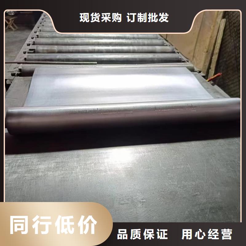 供應(yīng)手術(shù)室防輻射鉛板_誠信廠家