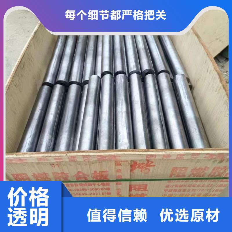 質(zhì)優(yōu)價廉的核醫(yī)學防護鉛板批發(fā)商