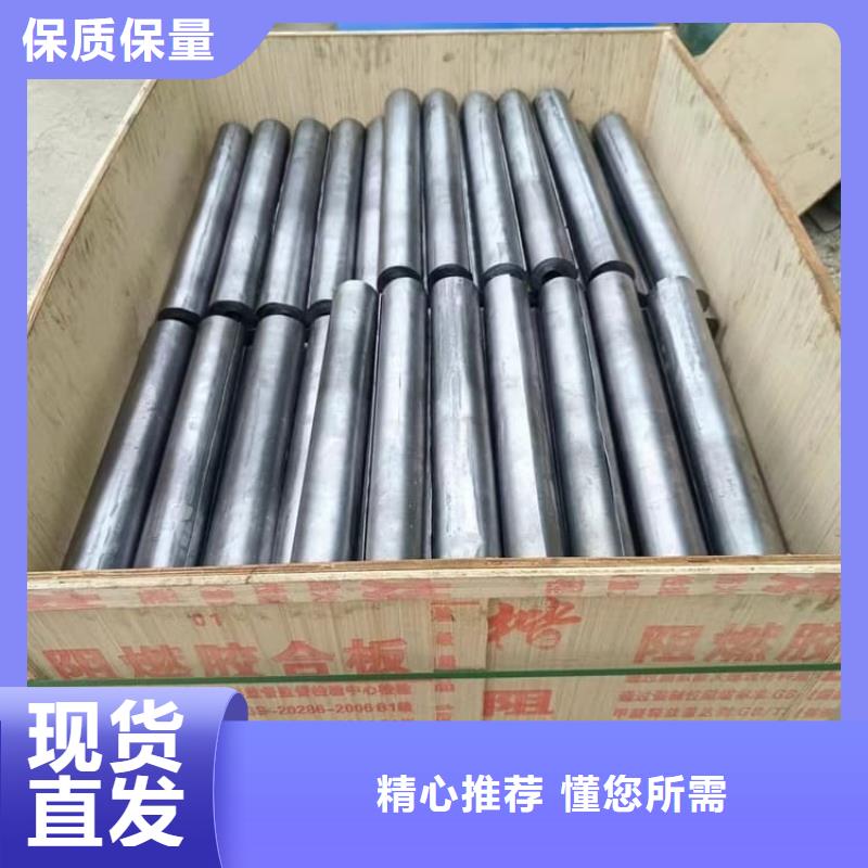 鉛板暢銷全省