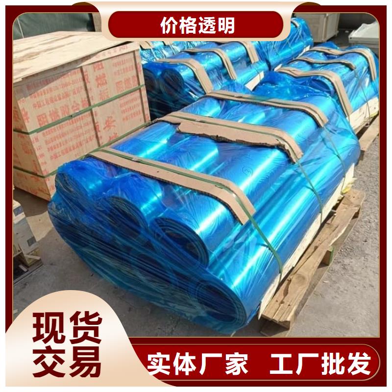 墻面防護鉛板、墻面防護鉛板生產(chǎn)廠家