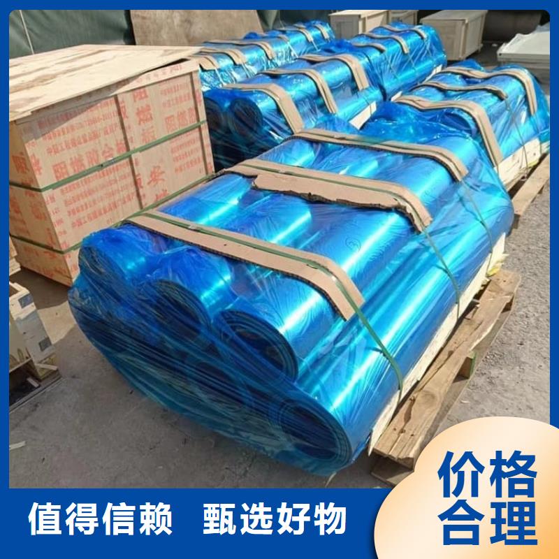 醫(yī)用防護(hù)鉛板、醫(yī)用防護(hù)鉛板廠(chǎng)家直銷(xiāo)-誠(chéng)信經(jīng)營(yíng)