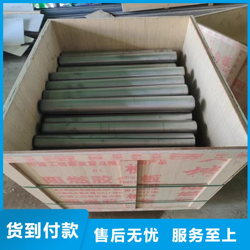3毫米鉛板支持定制-這里有您想要的