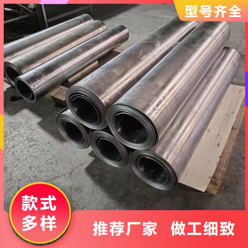 ct室防輻射鉛板廠家誠(chéng)信經(jīng)營(yíng)