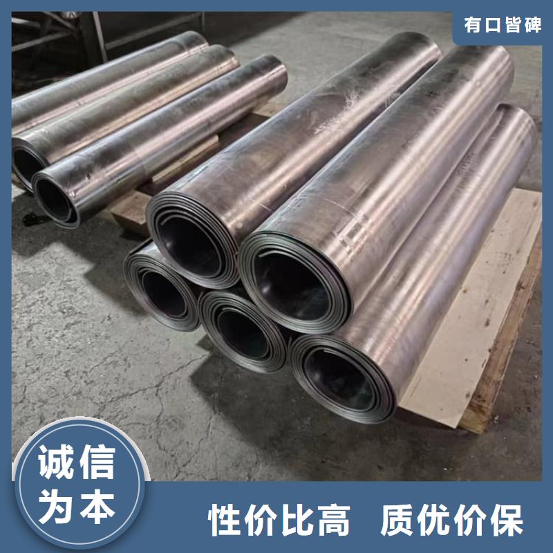 10mm鉛板支持非標(biāo)定制