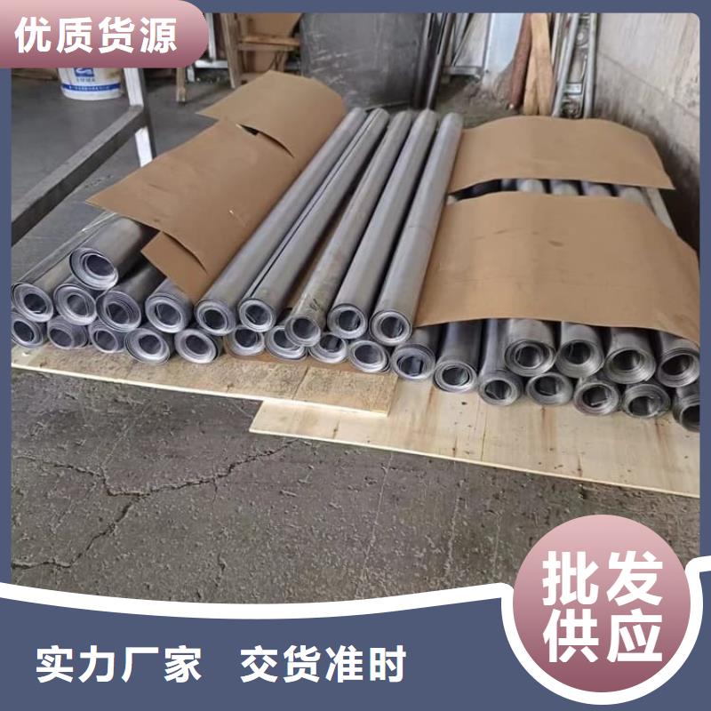 工業(yè)鉛板現(xiàn)貨供應(yīng)廠家