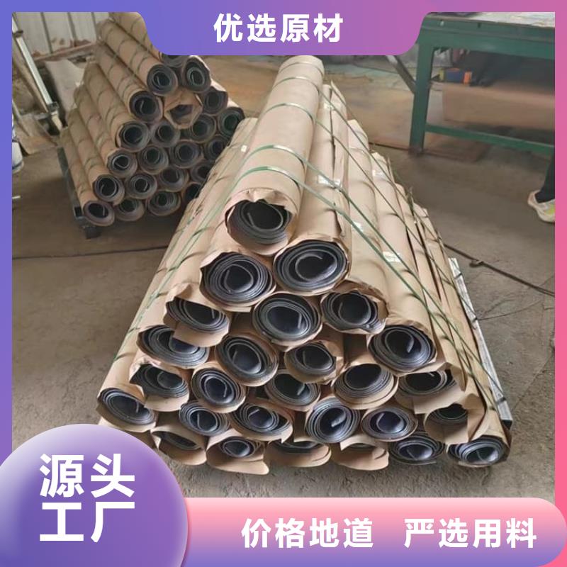 頂部墻體鉛皮廠家，現(xiàn)貨