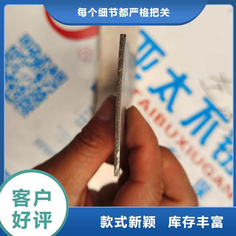 做工業(yè)防護(hù)鉛板的廠家