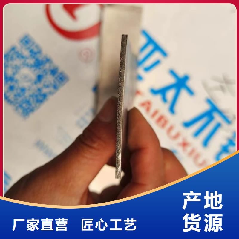 服务周到的牙科手术室铅板供货商