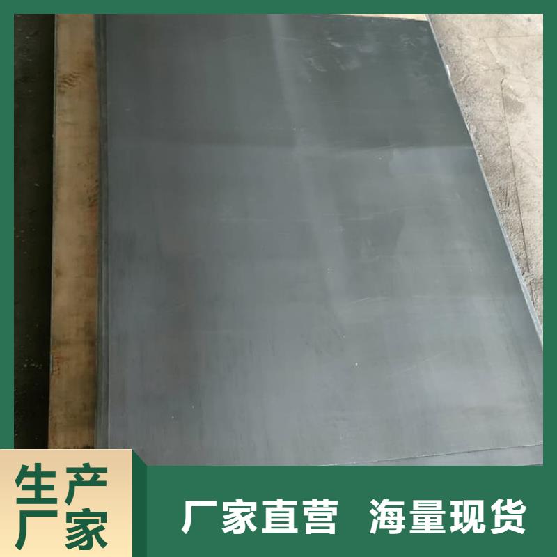 口腔醫(yī)院防護(hù)鉛板遠(yuǎn)銷海外