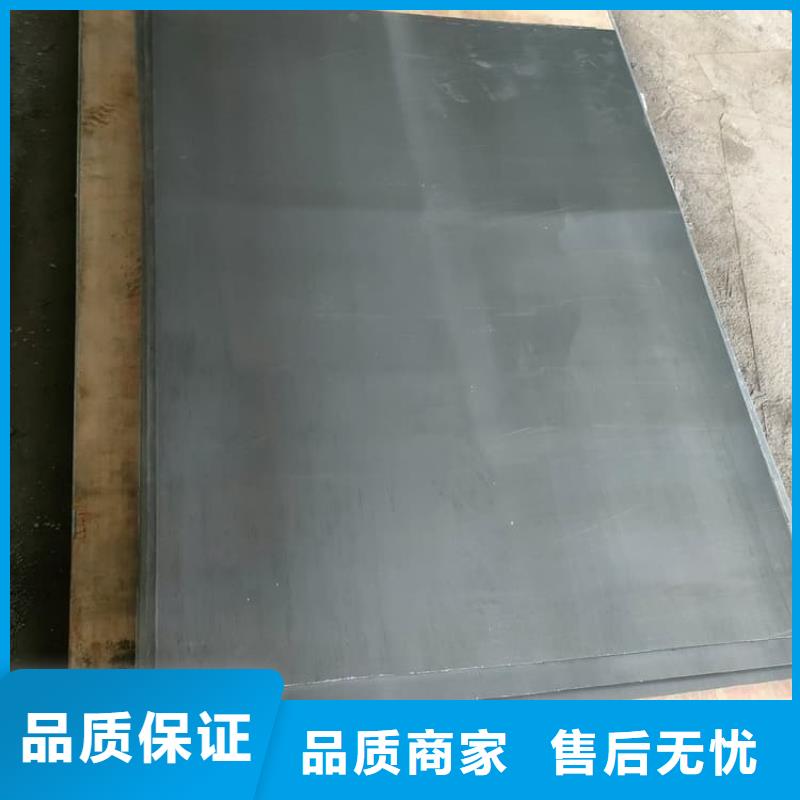 ICU科室射線鉛板品牌-報(bào)價(jià)_宏興射線防護(hù)工程有限公司