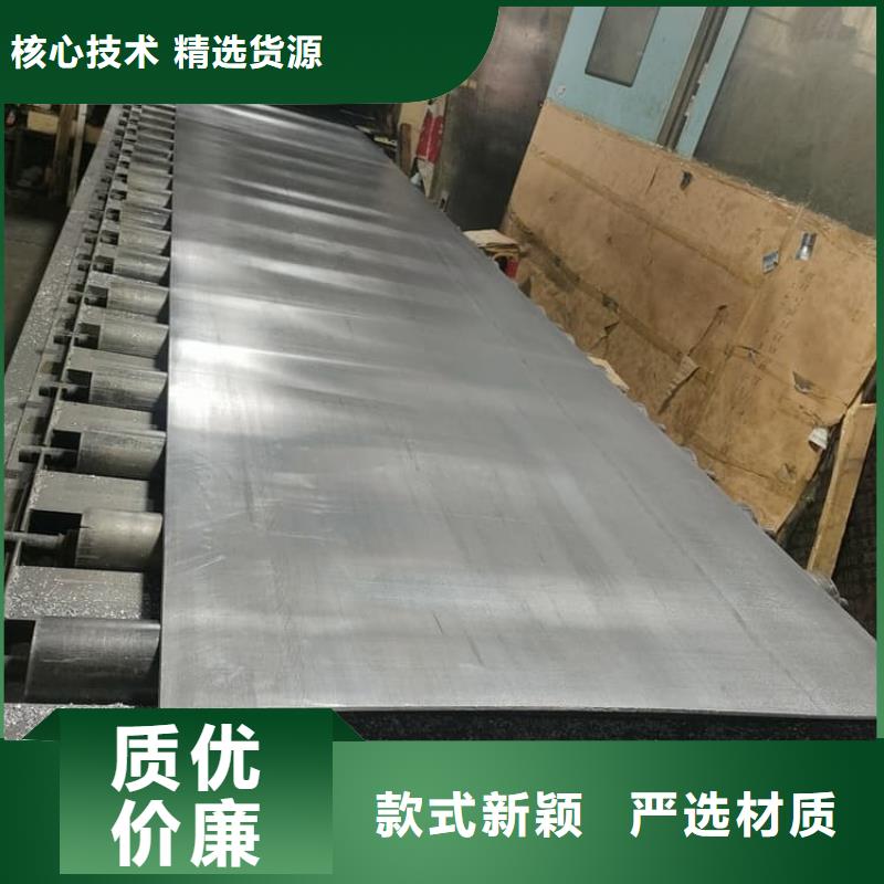 放射科鉛板使用無(wú)憂