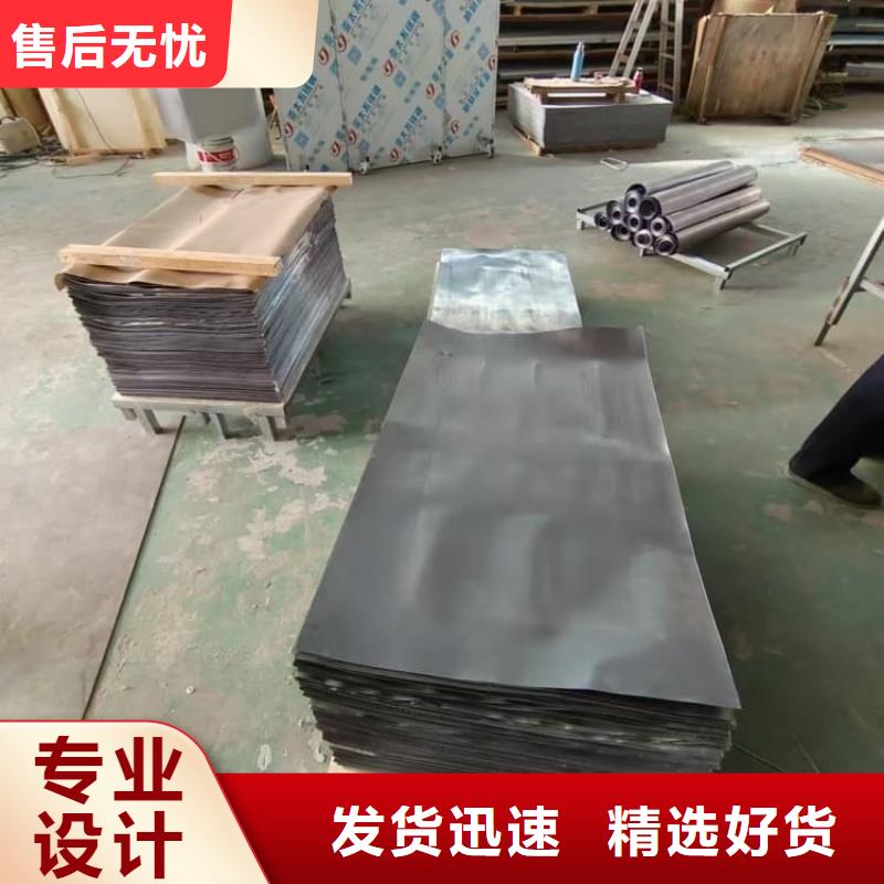 CBCT室防護(hù)鉛板安裝價(jià)格