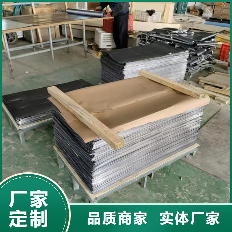 供應(yīng)批發(fā)醫(yī)用防輻射鉛板-保量