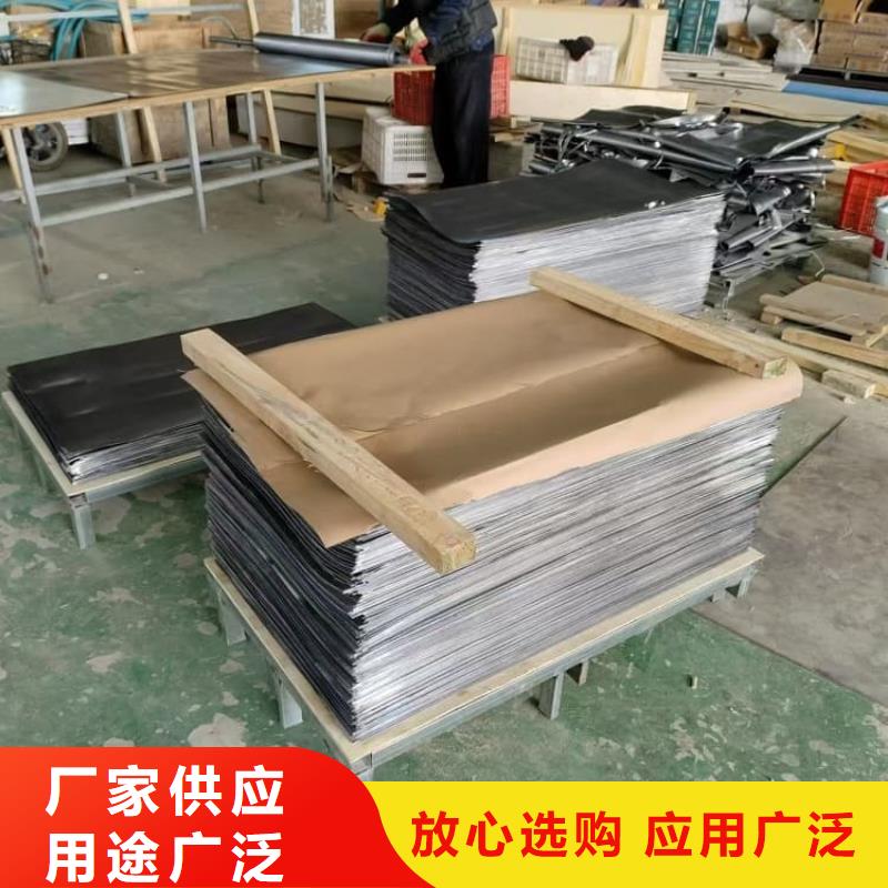 頂部墻體鉛皮可來(lái)電定制-質(zhì)量可靠