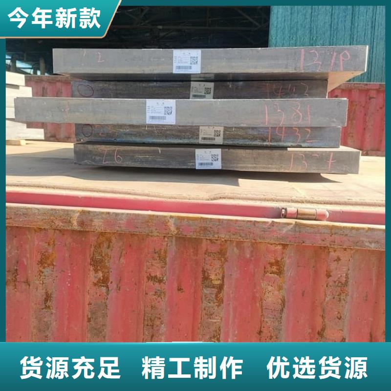 射線防護(hù)鉛板、射線防護(hù)鉛板生產(chǎn)廠家
