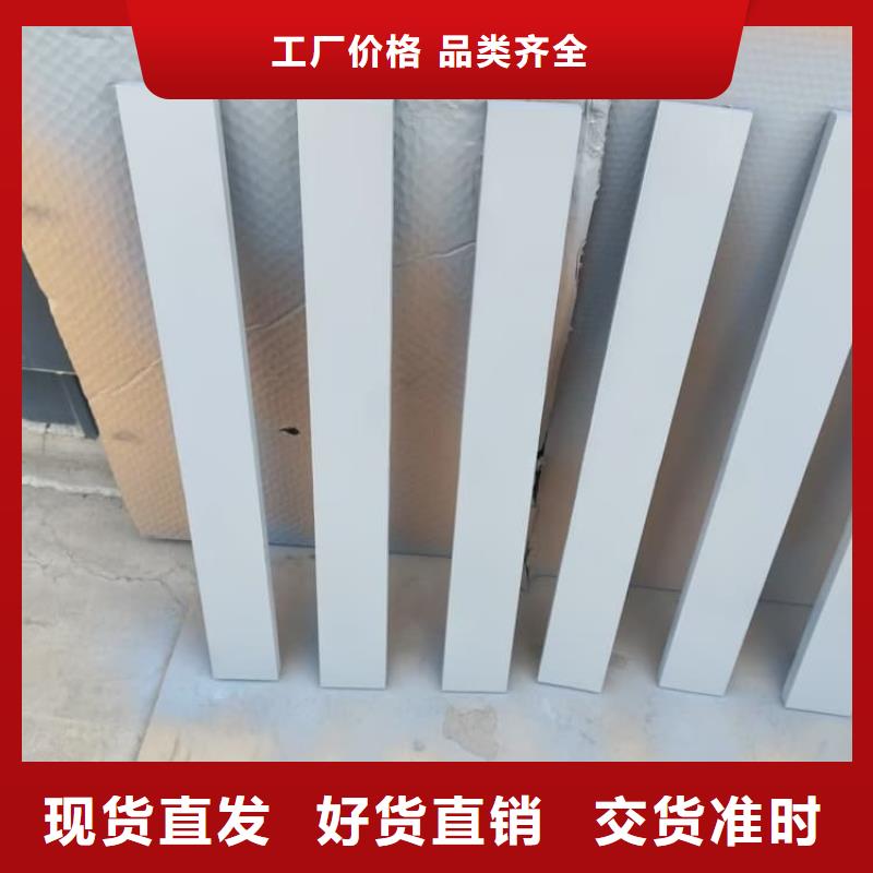 銷售DSA手術(shù)室鉛板_品牌廠家