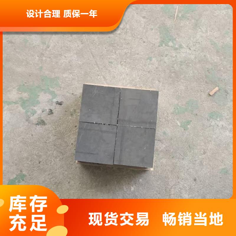 3mm防輻射鉛板-歡迎選購