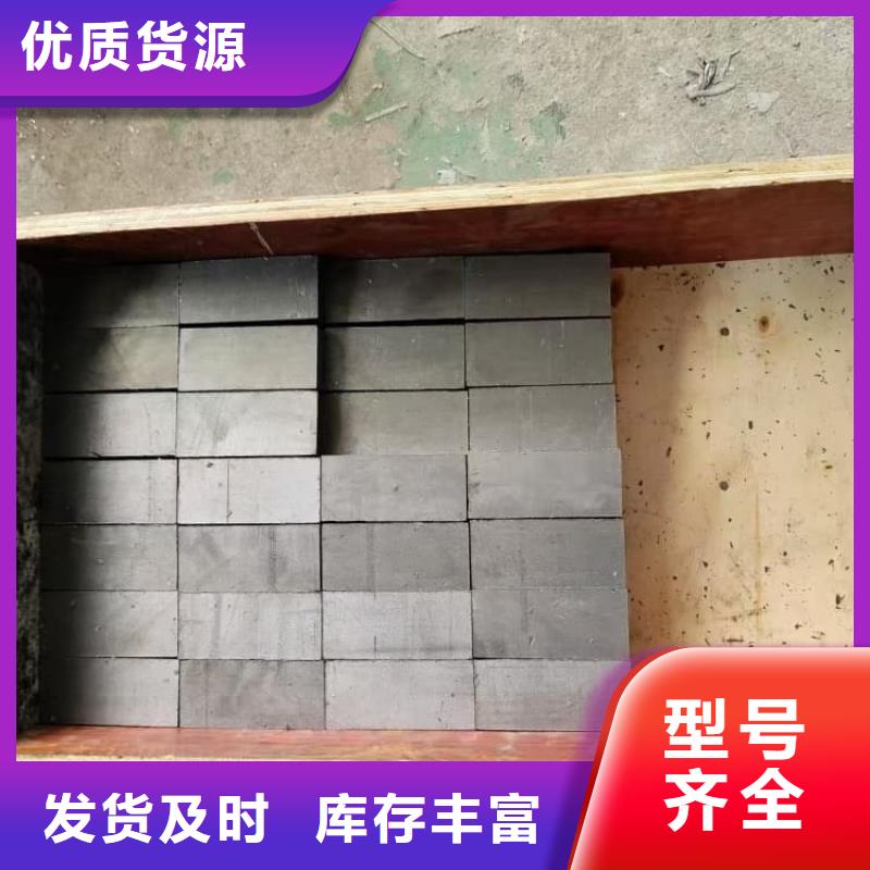5mm鉛板廠家服務(wù)熱線