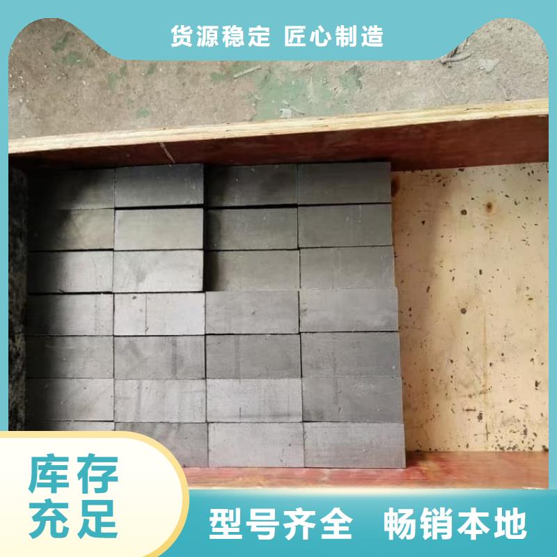 防輻射鉛板廠家服務(wù)熱線