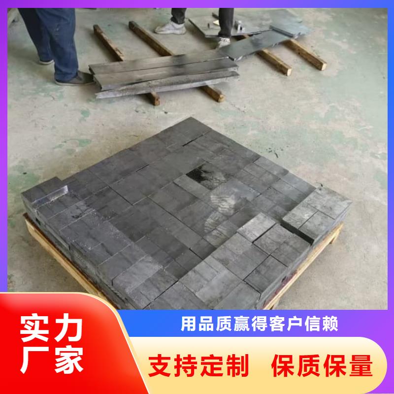 醫(yī)用防輻射鉛板靠譜廠家