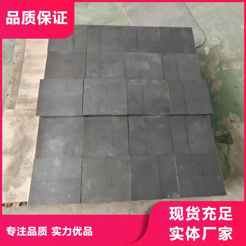 墻面防護鉛板-墻面防護鉛板現(xiàn)貨