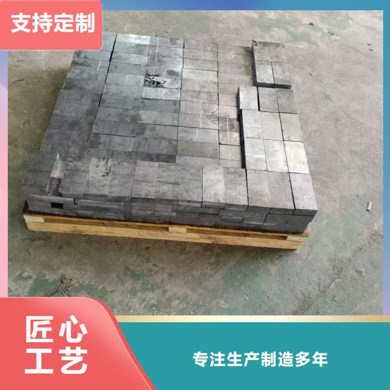 優(yōu)選：醫(yī)用防輻射鉛板公司