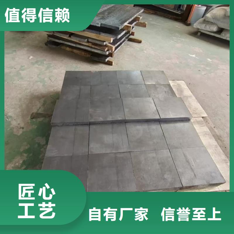 2毫米鉛板市場(chǎng)價(jià)