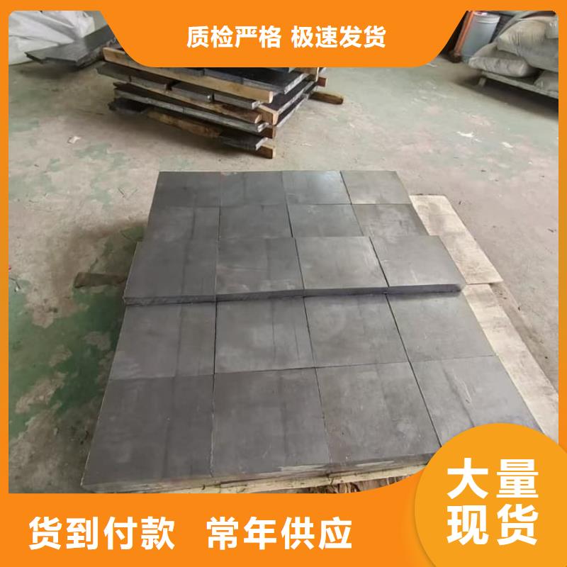 高密度鉛板熱賣中