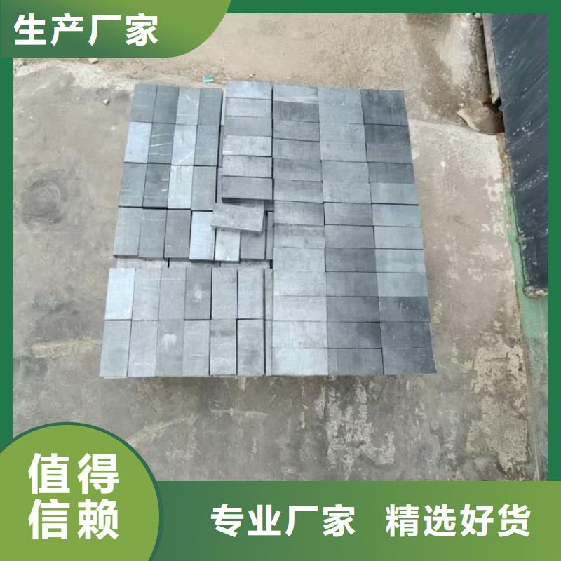 X光室防護鉛板制作材料